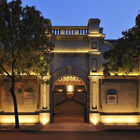 Tianjin Qingwangfu Shanyili Boutique Hotel Extérieur photo